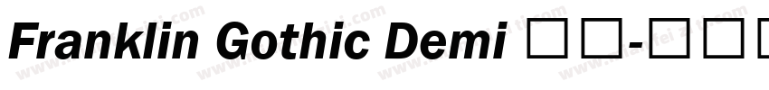 Franklin Gothic Demi 斜体字体转换
